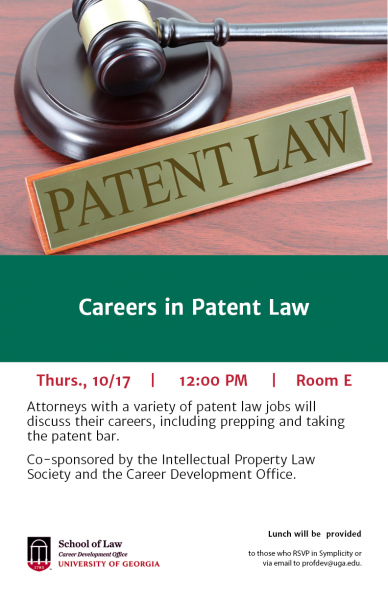 patent law jobs